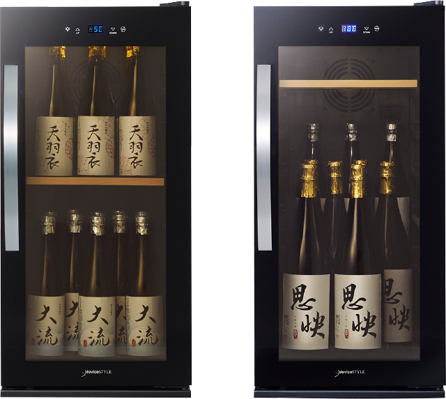 お酒収納イメージ