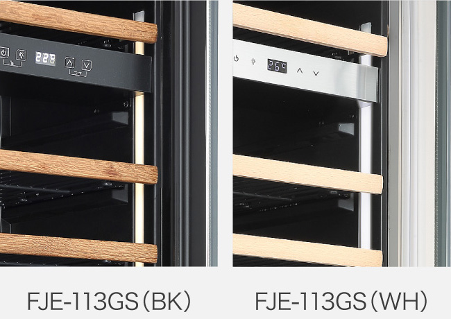 バータイプのLED照明