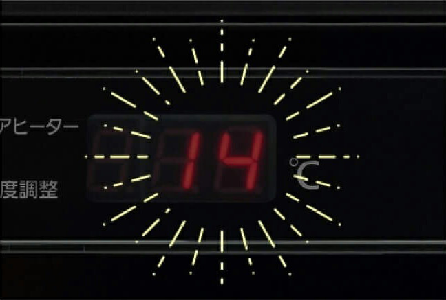 省エネ性能をプラス