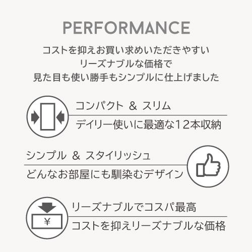 ルフィエール PELTIER12 ペルチェ式 小型 ワインクーラー｜ワイン