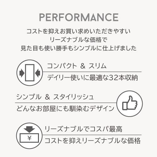 ルフィエール PELTIER32 ペルチェ式 中型 ワインクーラー｜ワイン