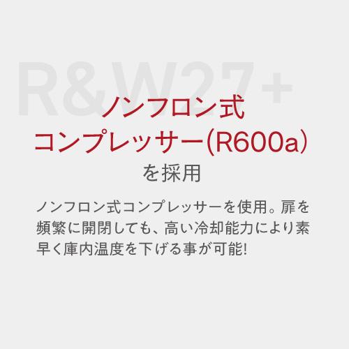 ワインセラー C27SLD ブラック 2019年製 楽天市場】ワイン付☆ワインセラー ルフィエール R&W27+(C27SLD