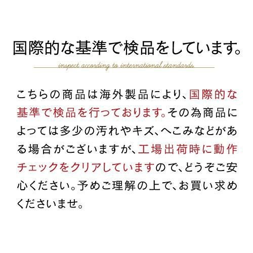 ワインセラー ルフィエール ENTRY18(C18B) 家庭用 業務用｜ワイン