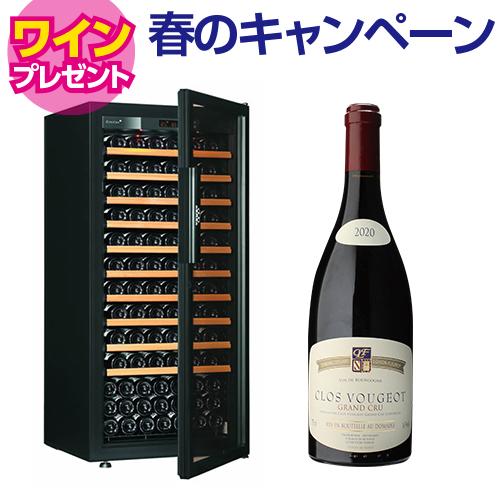 ユーロカーブ 正規販売店 ワインセラー｜ワインセラー専門店 セラー