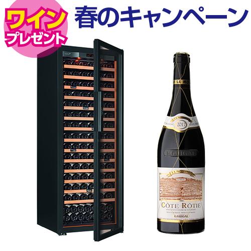 ユーロカーブの大型ワインセラー Revelation ｜ EUROCAVE 【 ユーロカーブ 】