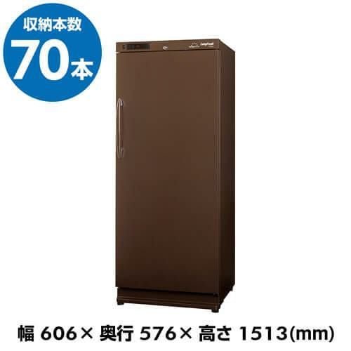 フォルスター ロングフレッシュ ST-NV271 日本製|ワインセラー フォルスター ロングフレッシュ ST-NV271 日本製|ワインセラー