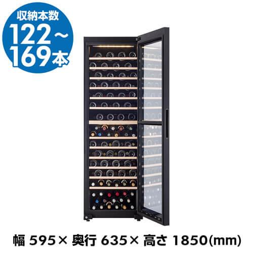 フォルスター カジュアルプラス FJC-366GD 家庭用 業務用｜ワイン
