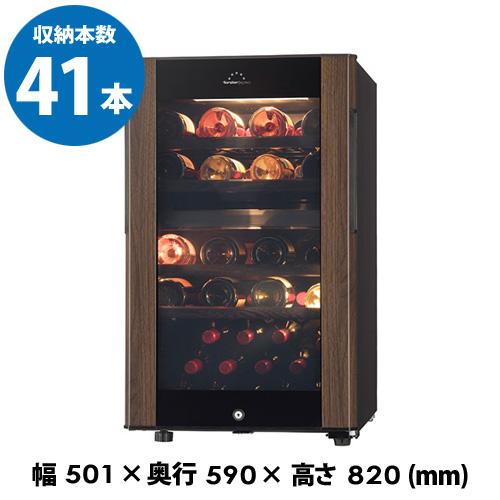 フォルスター グランセラー SG-122GD(WB) 家庭用 業務用|ワインセラー フォルスター グランセラー SG-122GD(WB) 家庭用 業務用|ワインセラー