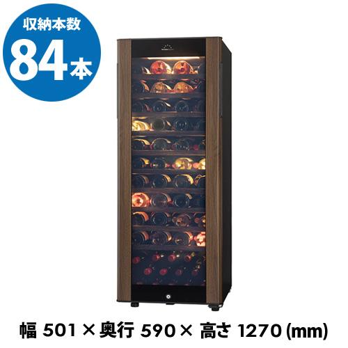 フォルスターワインセラー 最大34本収納　美品 ヨドバシ.com - フォルスタージャパン forster japan HomeCellar 34本