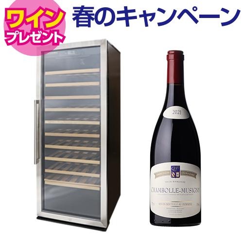 ワインセラー定価90000円 IRIS OHYAMA（アイリスオーヤマ） ワインセラー 32本 ペルチェ式 家庭