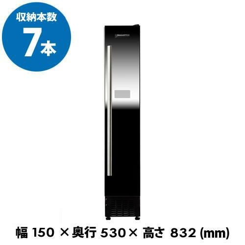 デバイスタイル CF-P7 家庭用 業務用｜ワインセラー専門店 セラー専科本店