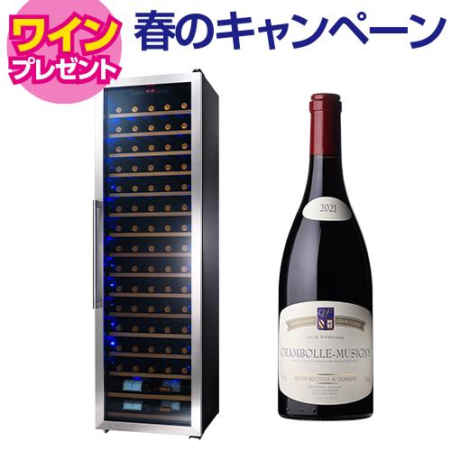 スタイルクレア SC-76 家庭用 業務用｜ワインセラー専門店 セラー専科