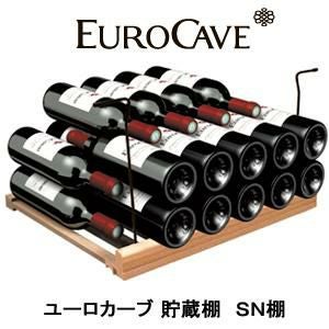 コンパクト59 Compact 正規販売店 家庭用 業務用｜ワインセラー専門店