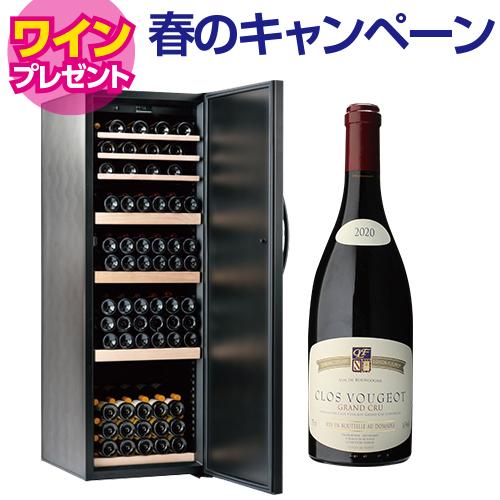 ドメティック ワインセラー ジャンク 匿名 送料込み ドメティック 静音 無振動 ワインセラー｜ワインセラー専門店 セラー