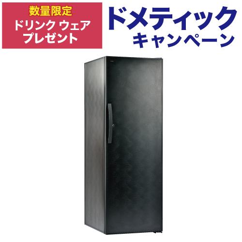 ドメティック サイレントカーブ CS200B2｜ワインセラー専門店 セラー専科