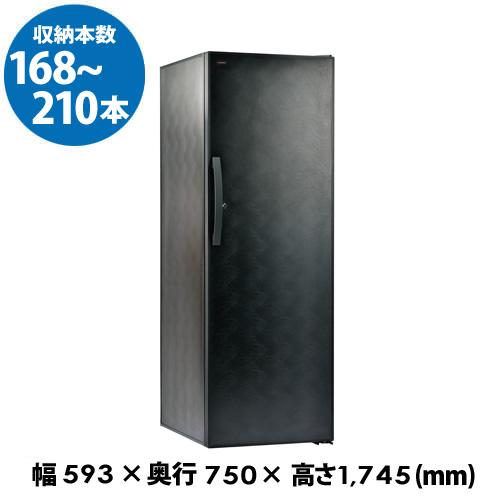 ドメティック サイレントカーブ CS200B2｜ワインセラー専門店 セラー専科