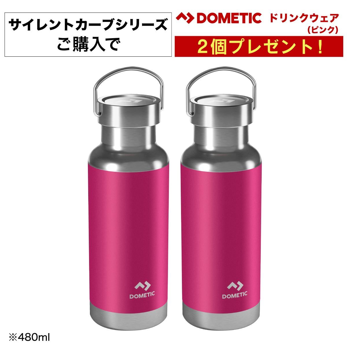 ドメティック サイレントカーブ CS32BV3｜ワインセラー専門店 セラー専科