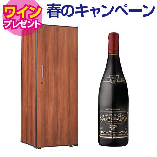 ワインセラー【東芝】 ワインセラー（265L） | 株式会社クリエイト・レント