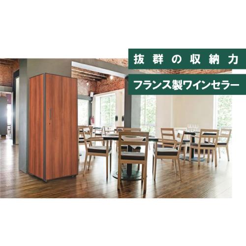 アルテビノ OG04-TB Artevino 収納力｜ワインセラー専門店 セラー専科