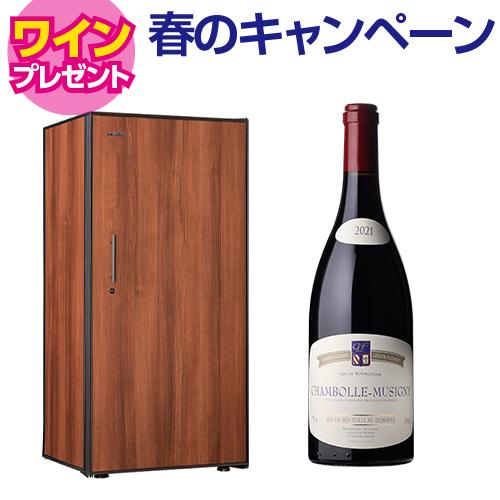 アルテビノ 収納力 家庭用 業務用 ワインセラー｜ワインセラー専門店
