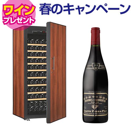 アルテビノ OM09-TB Artevino 収納力｜ワインセラー専門店 セラー専科