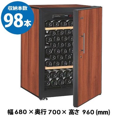 ミドルライン ～119本 家庭用 業務用｜ワインセラー専門店 セラー専科本店
