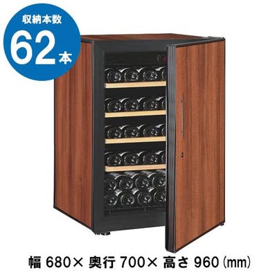300,001円~500,000円 家庭用｜ワインセラー専門店 セラー専科本店