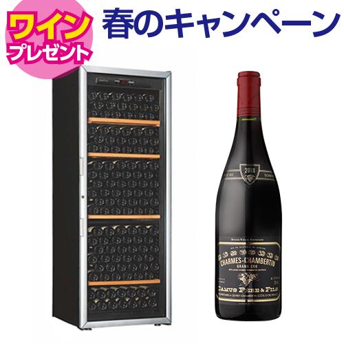 アルテビノ OVG04 Artevino 収納力｜ワインセラー専門店 セラー専科