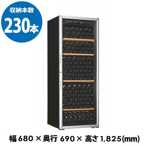 Artevino ワインセラー FV270GSP-L 579L ガラス扉 大型 アルテビノ OVP02 Artevino Artevino 収納力｜ワインセラー専門店