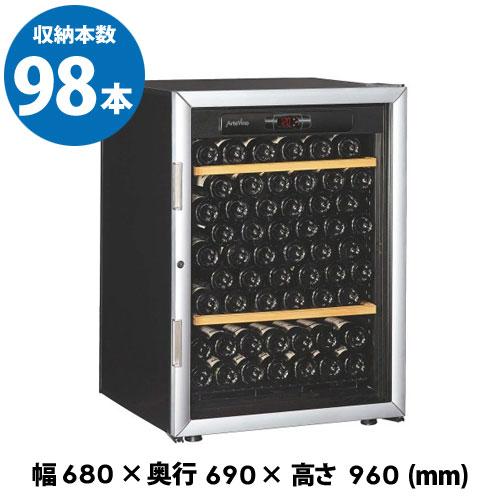 アルテビノ OVP02 Artevino Artevino 収納力｜ワインセラー専門店