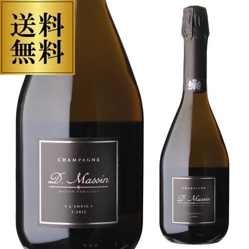 ドミニク マサン キュヴェ ロンヴィT ブリュット2019 ×2本 【箱無し】 ドミニク マサン キュヴェ ロンヴィT 2012 or 2014 or 2019 ブリュット