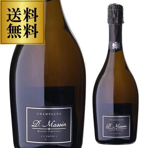 ドミニク マサン キュヴェ ロンヴィT 2012 or 2014 or 2019 ブリュット