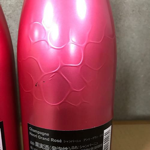 アンリグランブリュット 空瓶 箱付き アンリ グラン ブリュット Henri Grand Brut 750ml 正規品 クール便