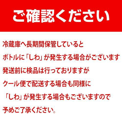 アンリ グラン ブリュット 750ml 辛口 ヴァレ ド ラ マルヌ 高級 ピノ