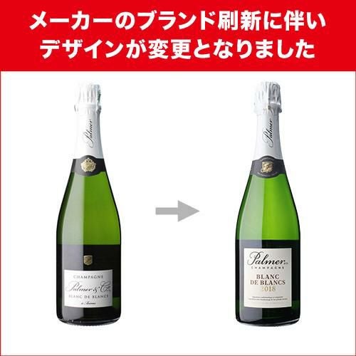 パルメブラン ド ブラン 正規品 750mlモンターニュ ド ランス