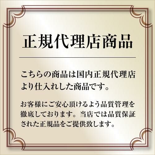 カレラ マウント ハーラン ド ヴィリエ [2019] or [2021]正規品 ピノ