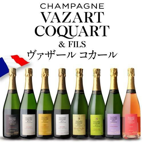 ヴァザール コカール ブリュット レゼルヴ グランクリュ ブラン ド
