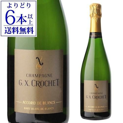 G.X. クロシェ アコード ド ブラン ブリュット ブラン ド ブラン 750ml