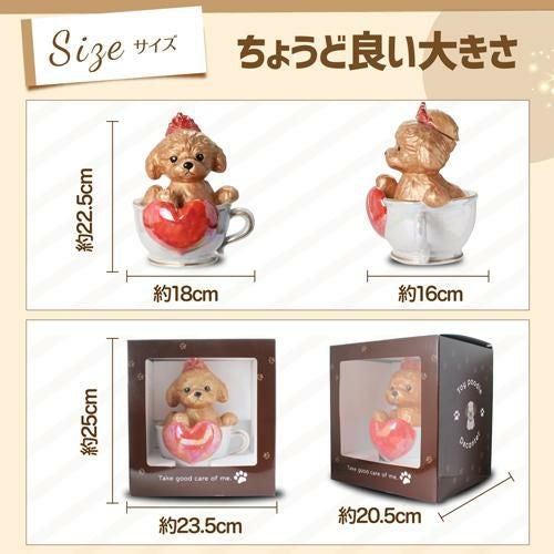 ティーカッププードル デキャンタ ブラン ホワイト ブランデー│セラー