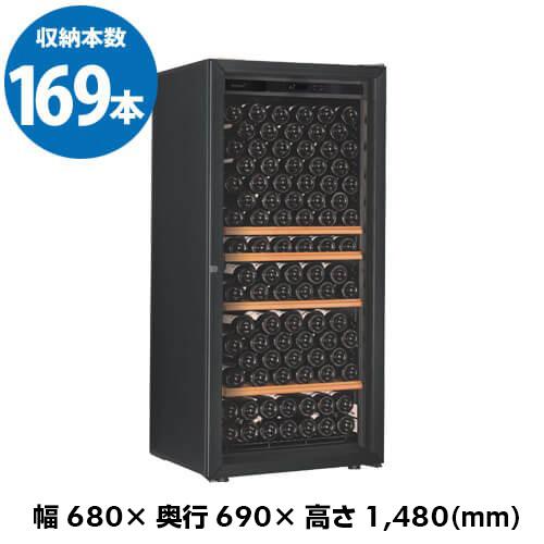 扉の開閉向き変更可能 | セラー専科本店