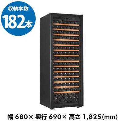 ユーロカーブ 正規販売店 ワインセラー｜ワインセラー専門店 セラー 