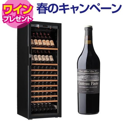 ハイエンド 120本～ 家庭用 業務用｜ワインセラー専門店 セラー専科本店