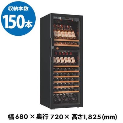 ハイエンド 120本～ 家庭用 業務用｜ワインセラー専門店 セラー専科本店