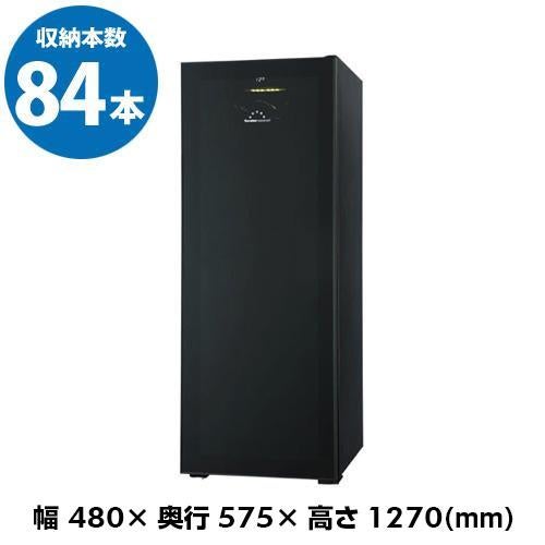フォルスター ワインセラー 業務用 家庭用｜ワインセラー専門店 セラー