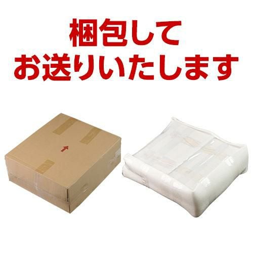 バディアアル・コッレ &ルフィーノ リゼルバ　2本セット出品 ルフィエール TwoTime55 (C55BD) 専用オプション棚板 棚間広め