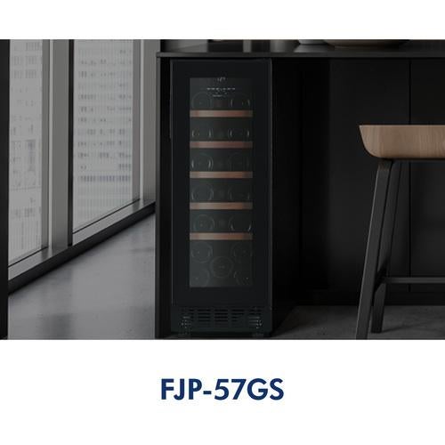 フォルスター FJP-57GS(BK) 家庭用 業務用｜ワインセラー専門店 セラー