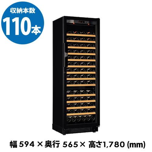 7103 ユーロカーブ Compact 059V2 ワインセラー EuroCave（ユーロカーブ）Compact59 黒色 38本 ガラスドア | JPHEARTS