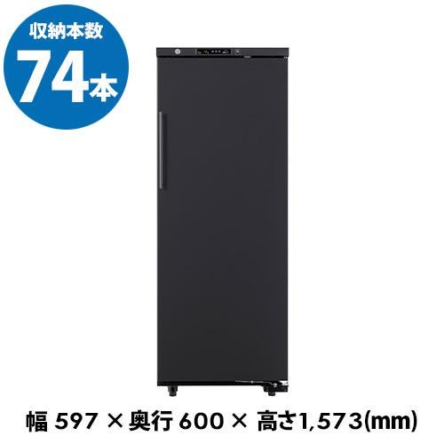 フォルスター ワインセラー 業務用 家庭用｜ワインセラー専門店 セラー