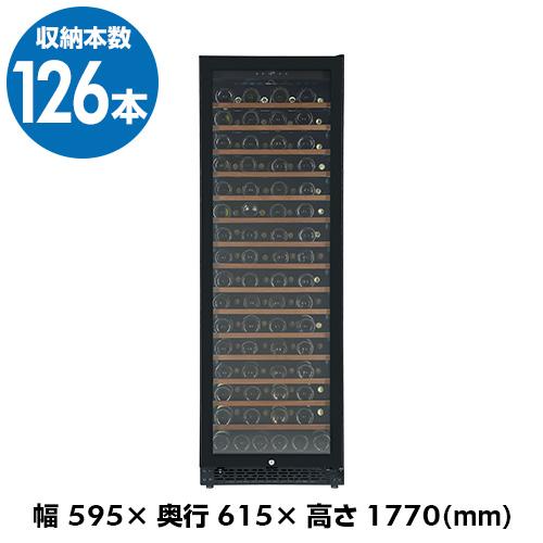 プロセラー ビルトイン 家庭用 業務用｜ワインセラー専門店 セラー専科本店