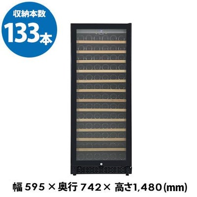 300,001円~500,000円 家庭用｜ワインセラー専門店 セラー専科本店